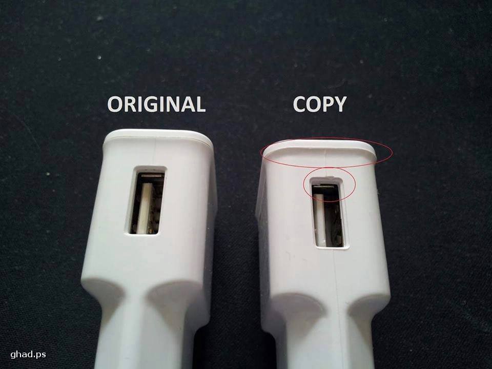 Voici comment distinguer un chargeur d’origine de la copie !